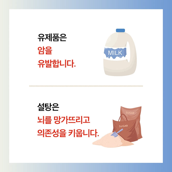 카드뉴스6