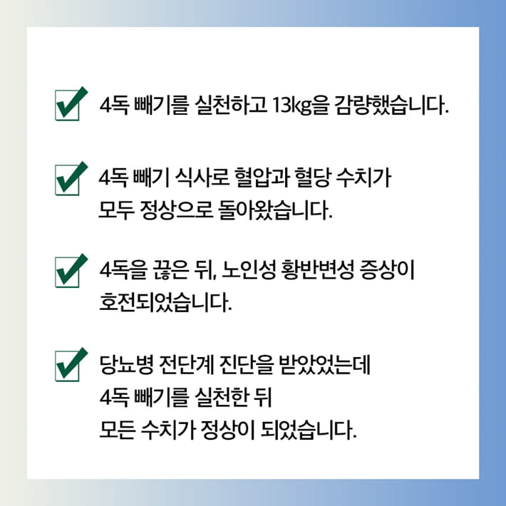 카드뉴스8