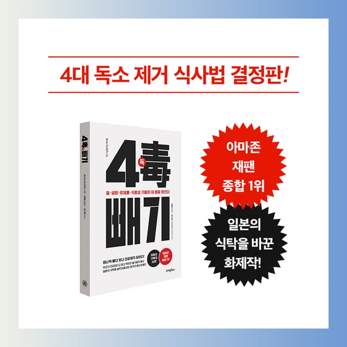 카드뉴스10