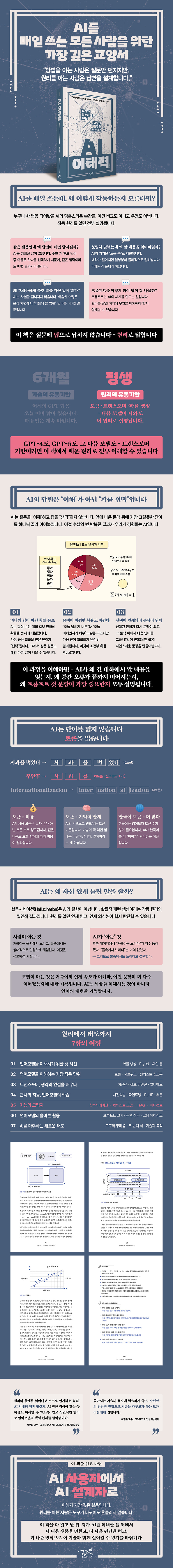 상세 이미지 1
