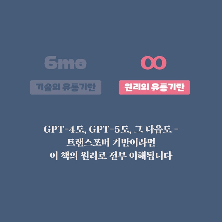 카드뉴스3