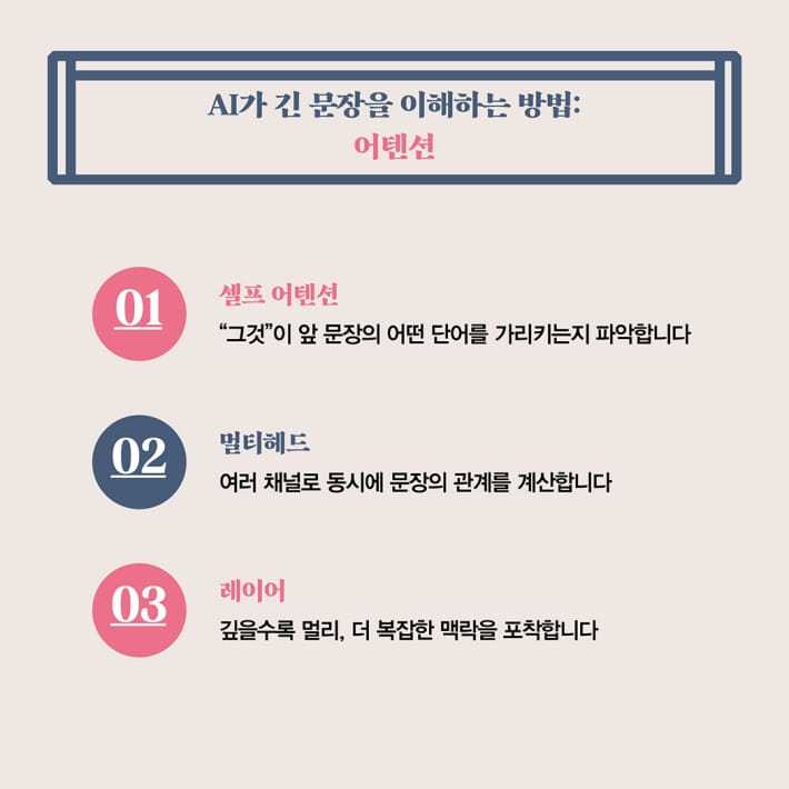 카드뉴스6
