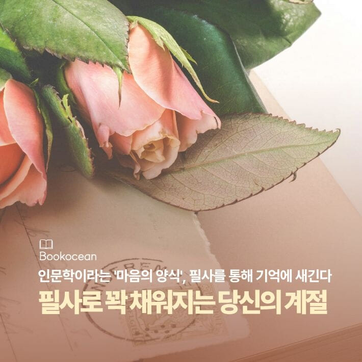 카드뉴스1