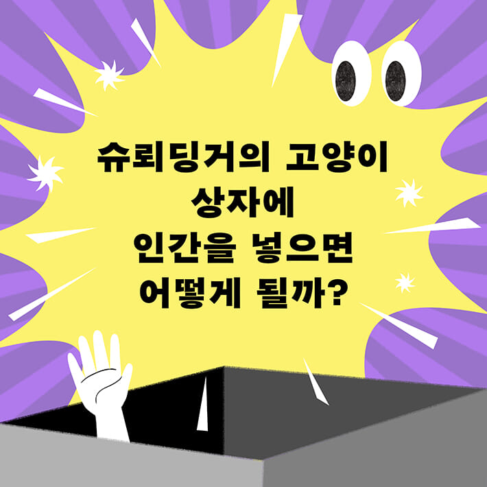 카드뉴스1