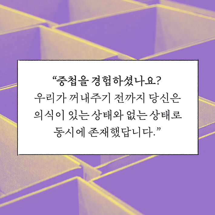카드뉴스8