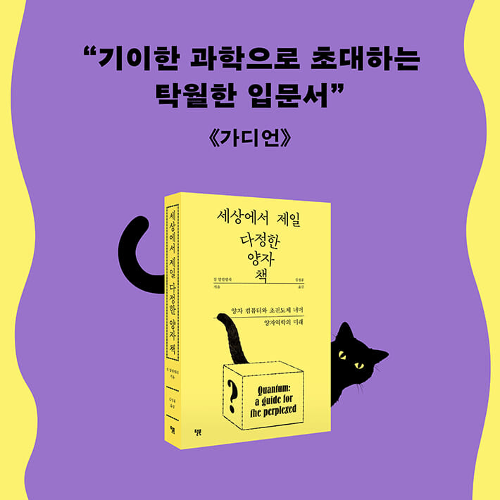 카드뉴스10