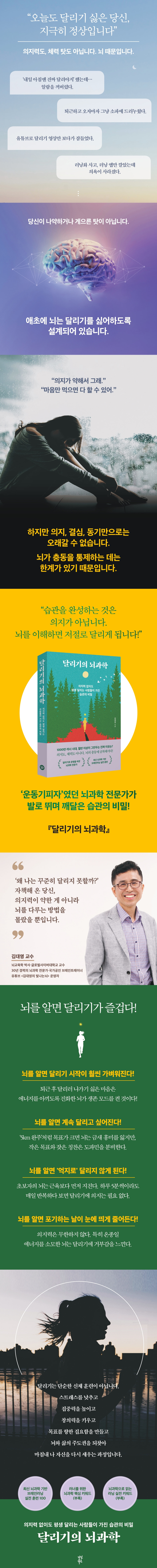 상세 이미지 1