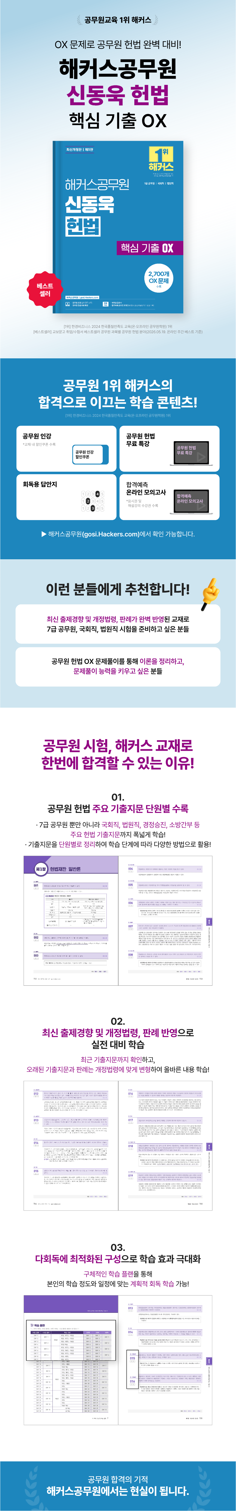 상세 이미지 1