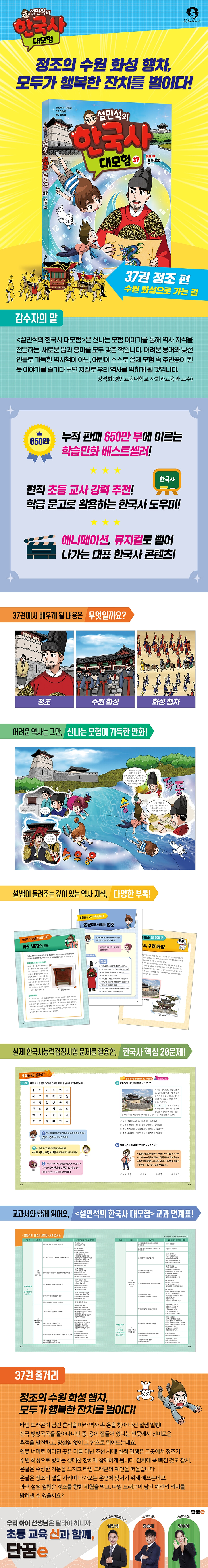 상세 이미지 1