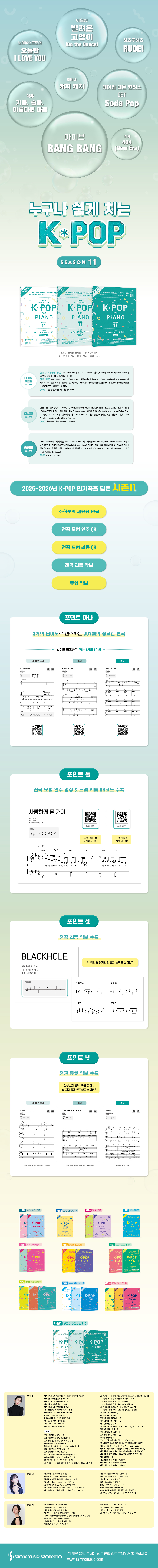 상세 이미지 1