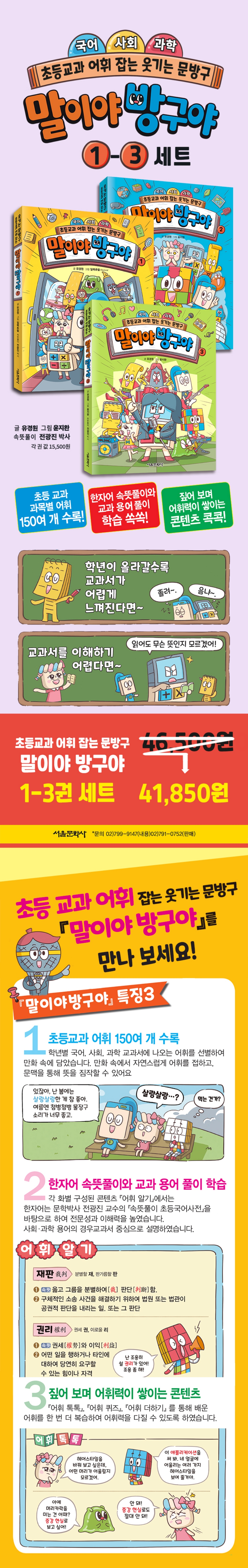상세 이미지 1