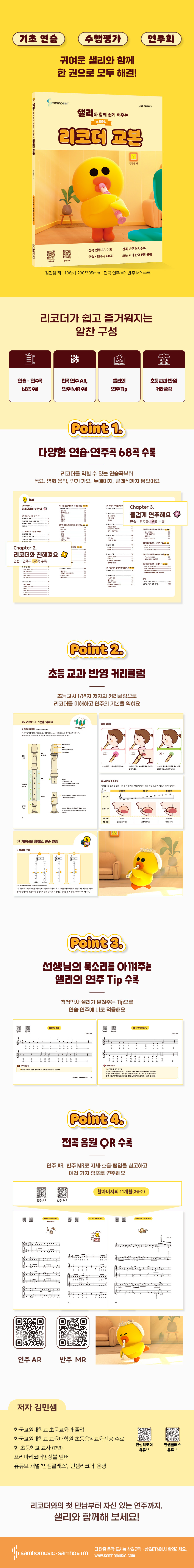 상세 이미지 1