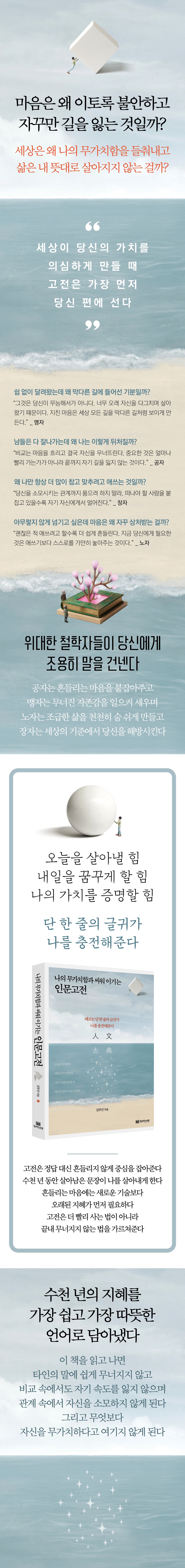 상세 이미지 1