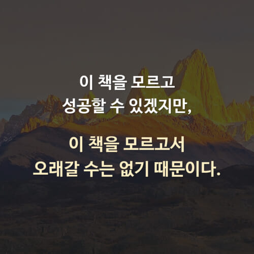 카드뉴스2