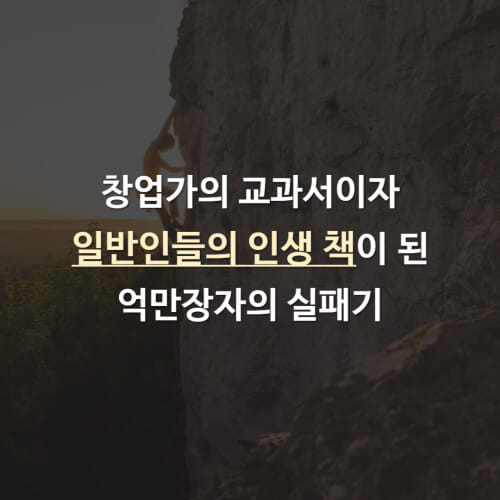 카드뉴스3
