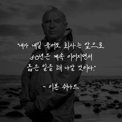 카드뉴스4