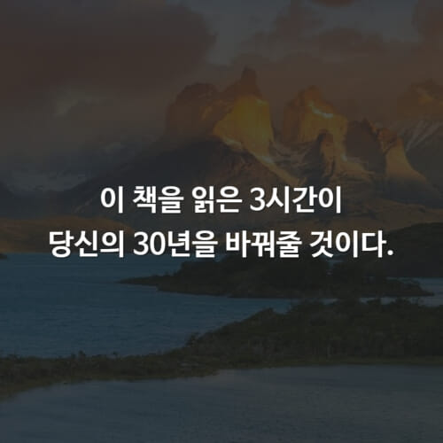 카드뉴스9