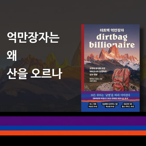 카드뉴스10