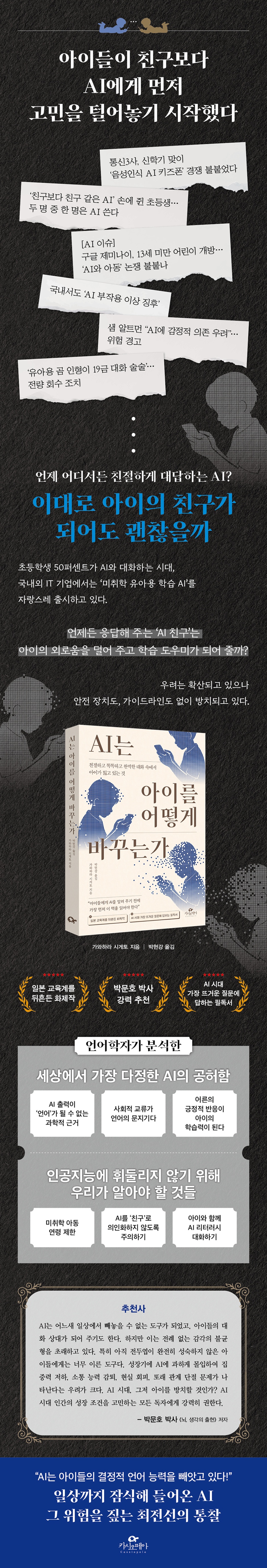 상세 이미지 1