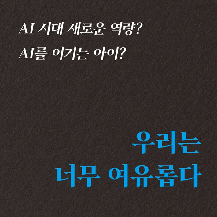 카드뉴스1