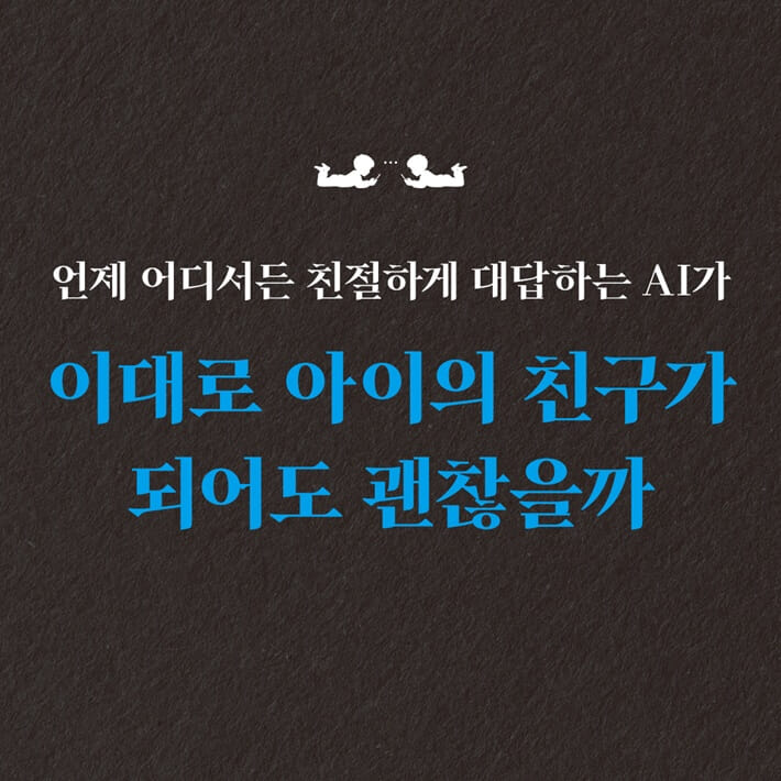 카드뉴스3