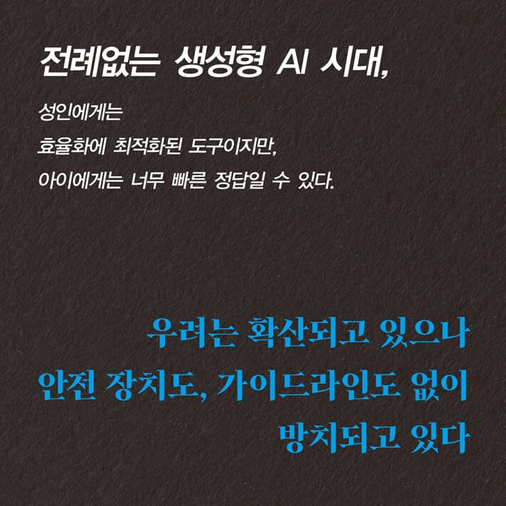 카드뉴스4
