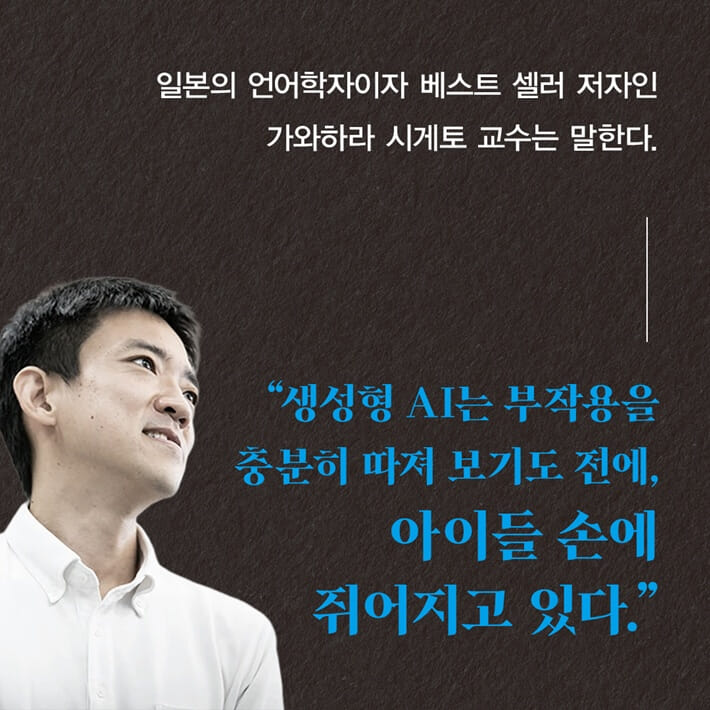 카드뉴스5