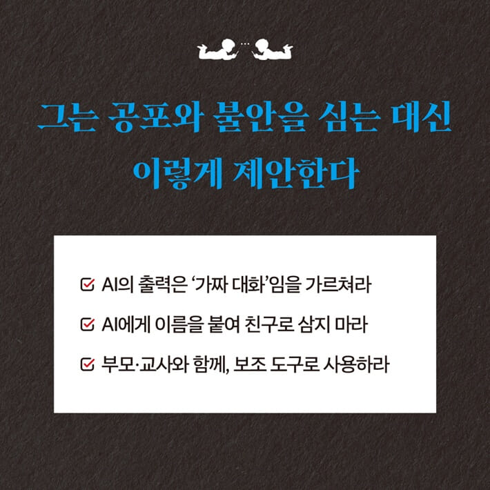 카드뉴스6