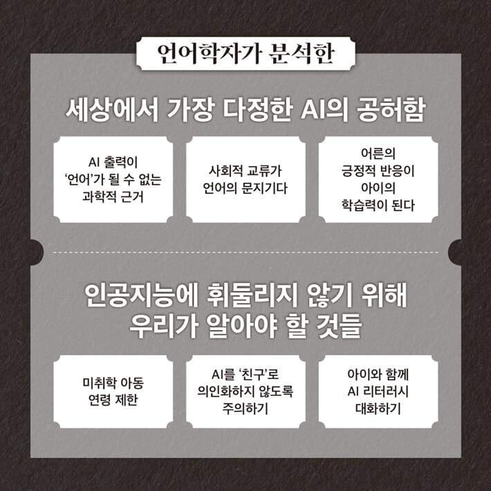 카드뉴스7