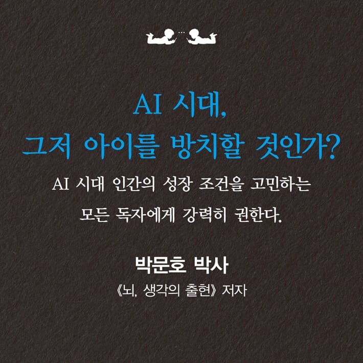 카드뉴스8