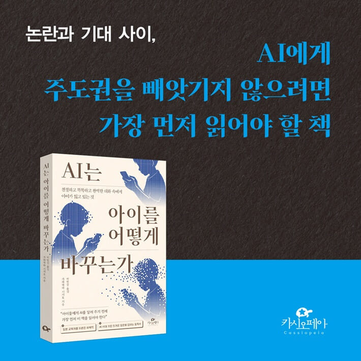 카드뉴스10