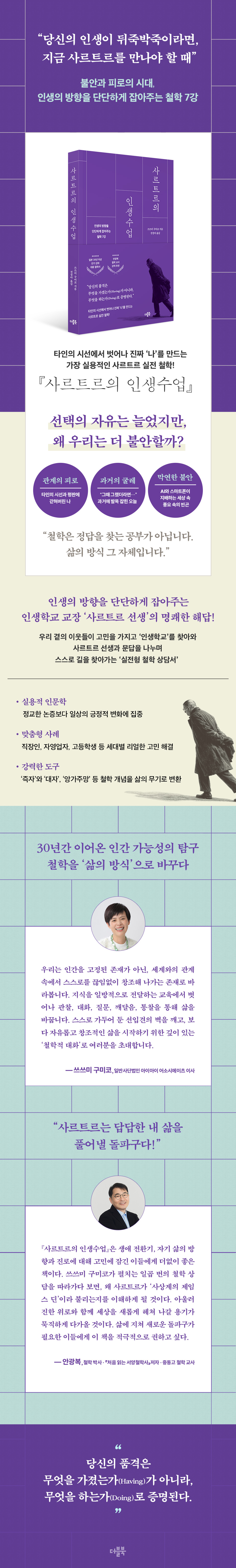 상세 이미지 1