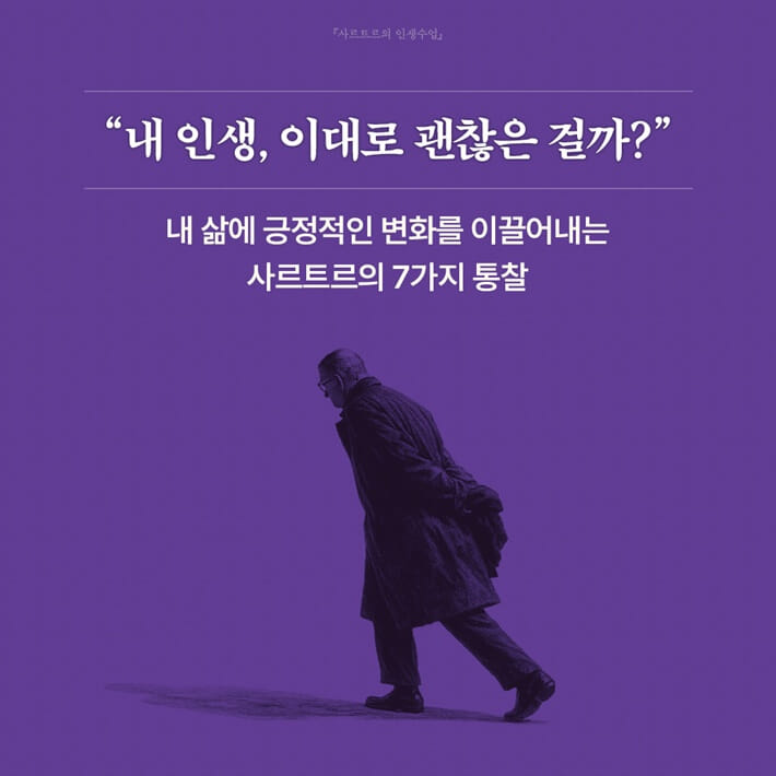 카드뉴스1
