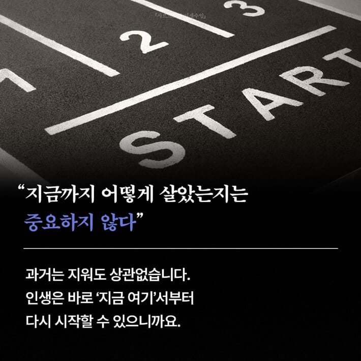 카드뉴스3