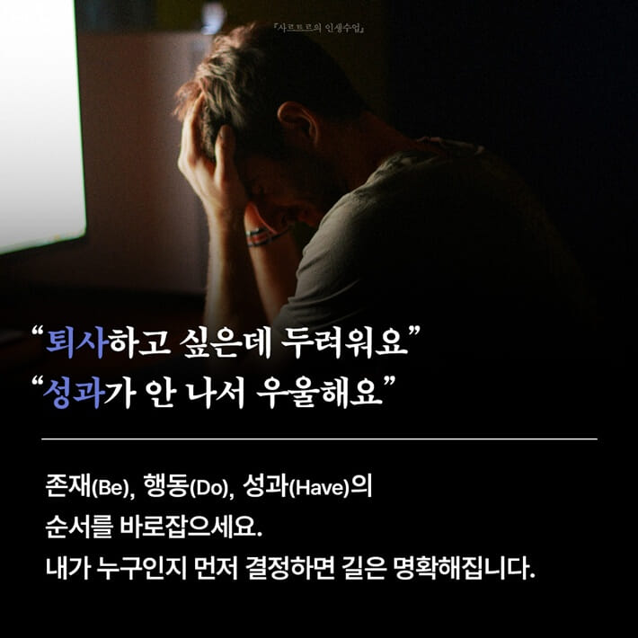 카드뉴스5