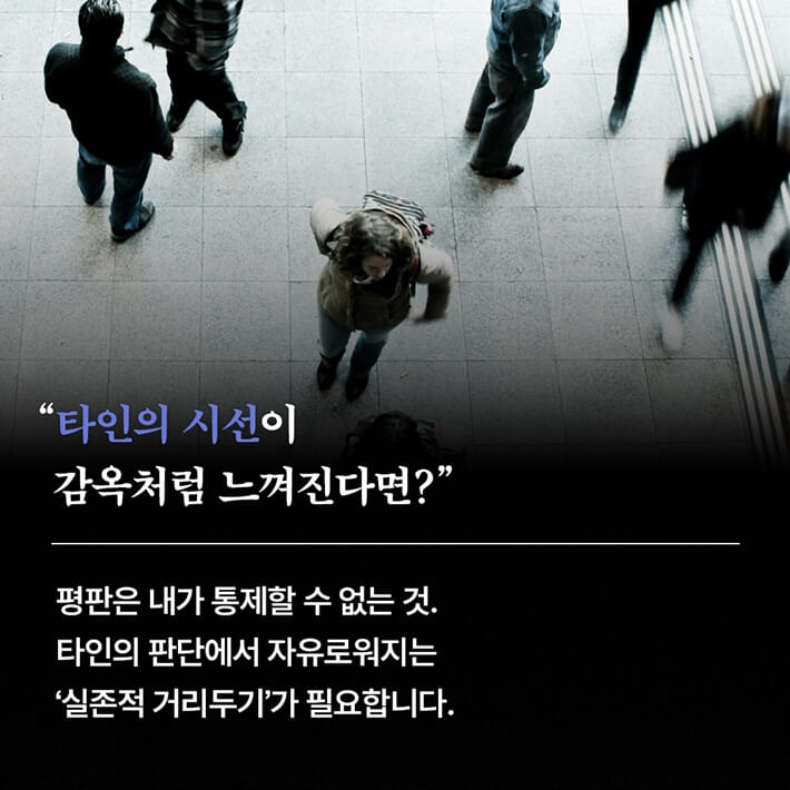 카드뉴스6