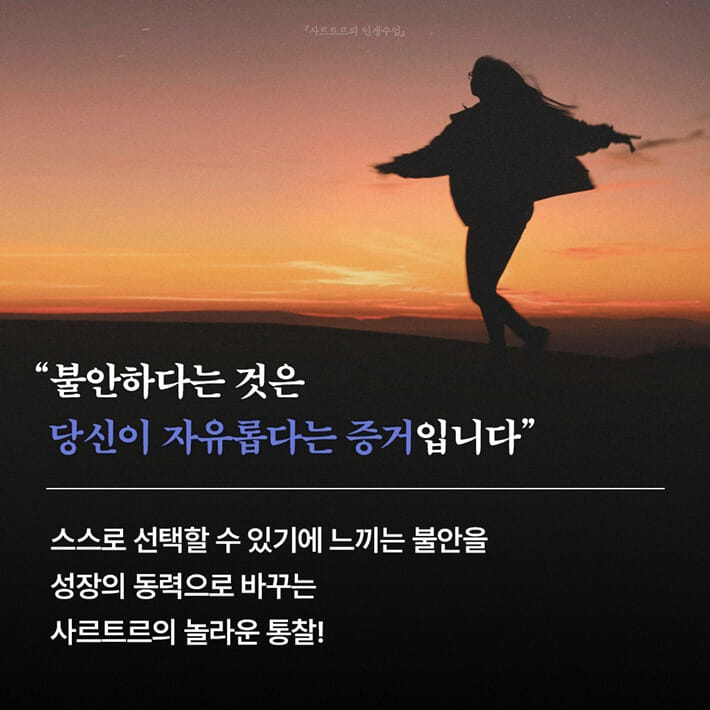 카드뉴스7