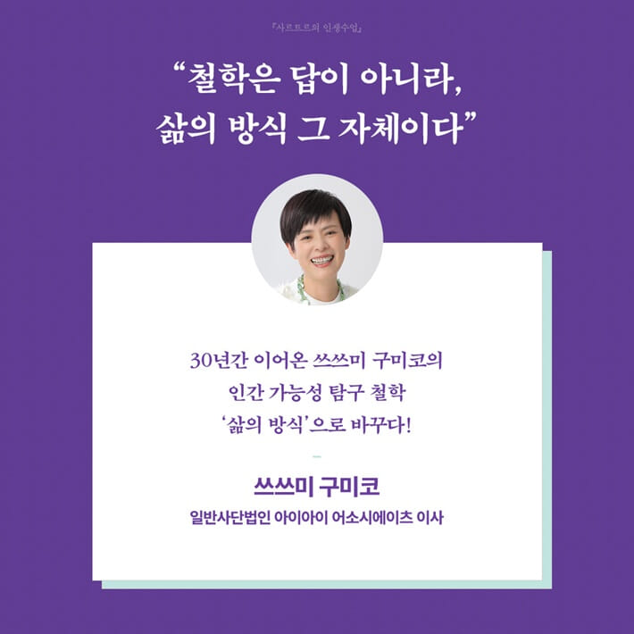 카드뉴스8