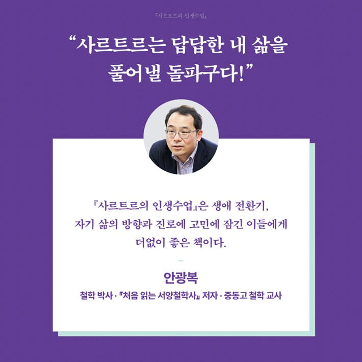 카드뉴스9