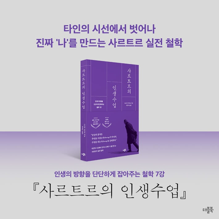 카드뉴스10