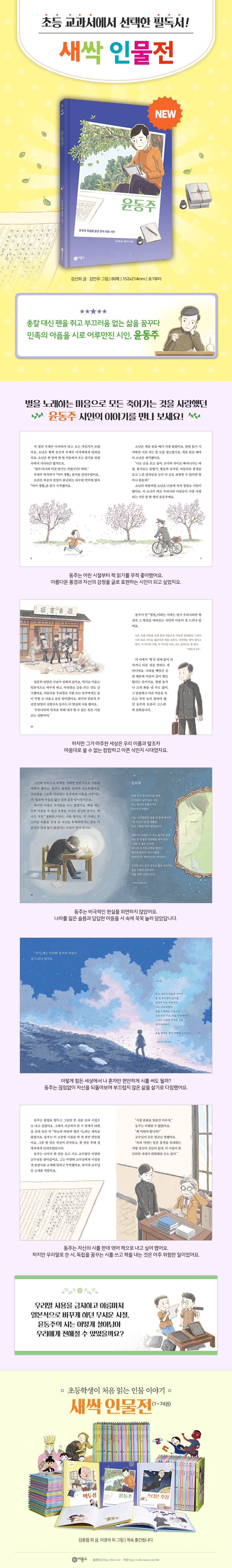 상세 이미지 1