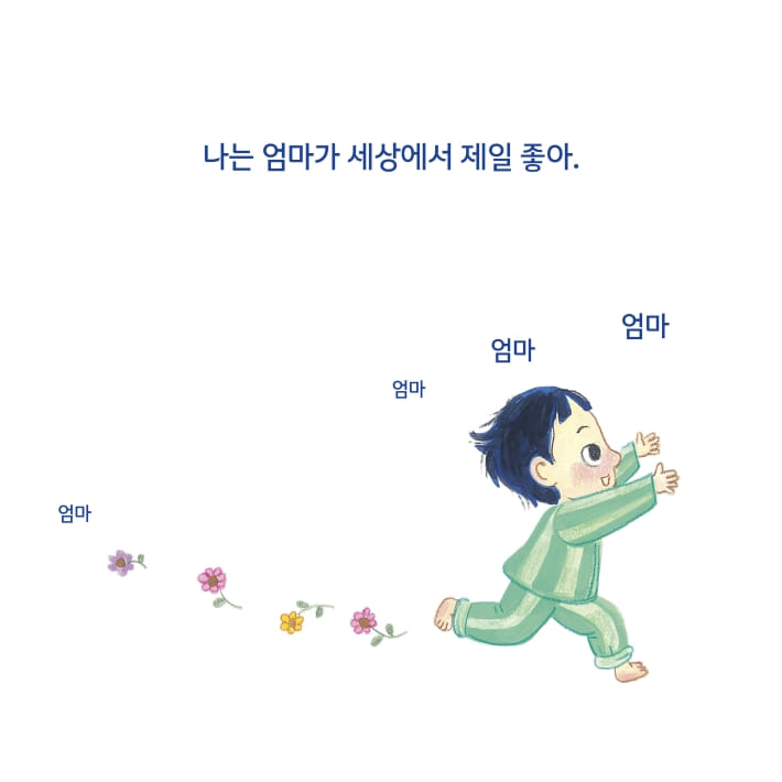카드뉴스1