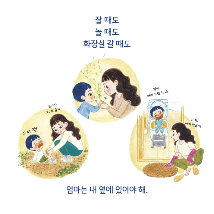카드뉴스2