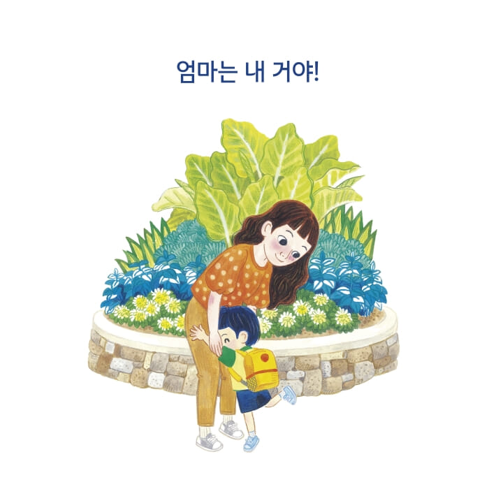 카드뉴스3
