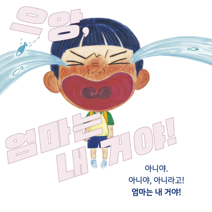 카드뉴스5