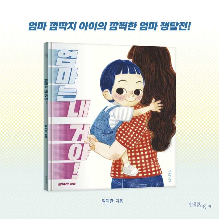 카드뉴스6