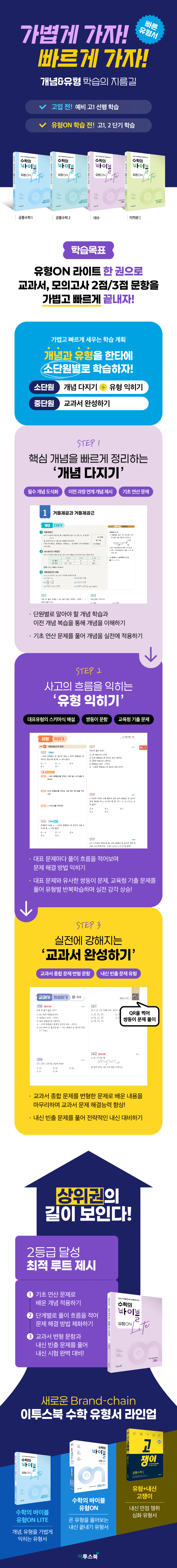 상세 이미지 1
