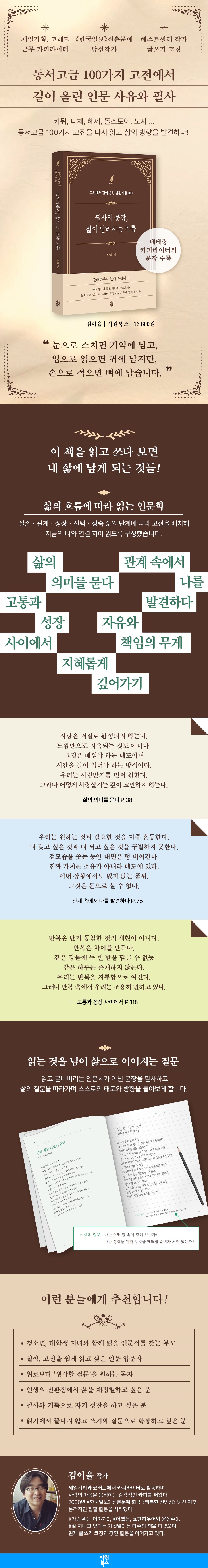 상세 이미지 1