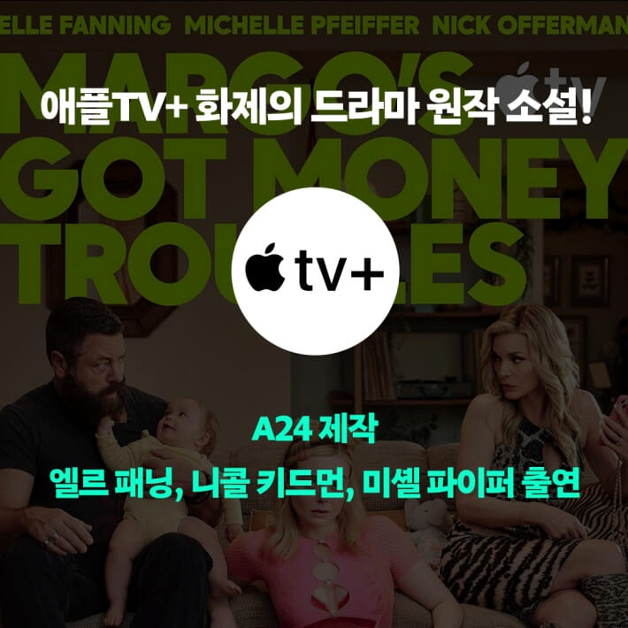 카드뉴스2