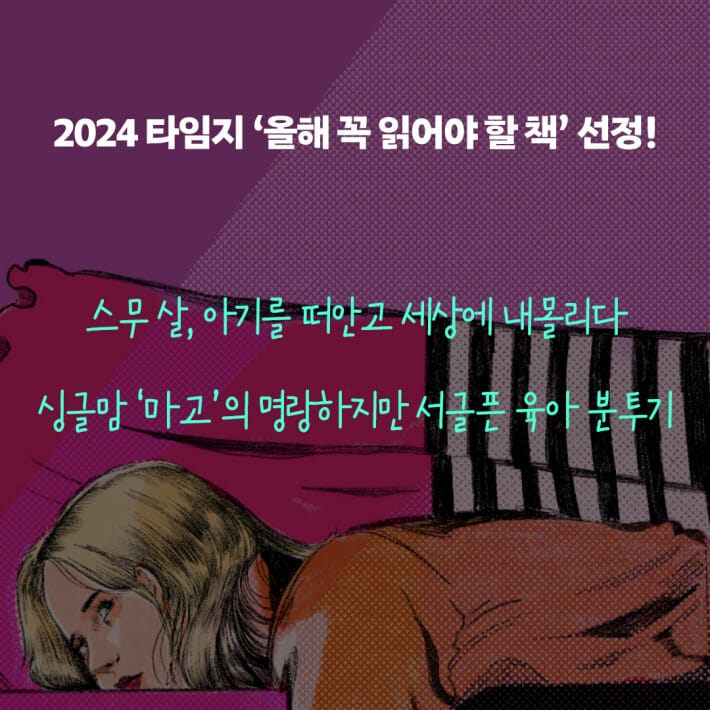 카드뉴스3